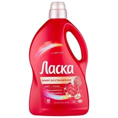 Гель для стирки Ласка 3D Эффект