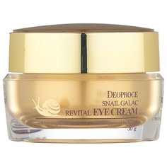 Deoproce Крем для век с муцином