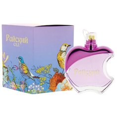 Туалетная вода КПК-Парфюм