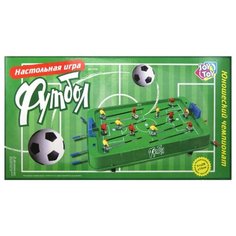Joy Toy Футбол 0702