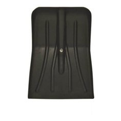 Ковш Berchouse №6 35x25 см