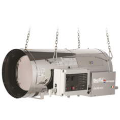 Газовая тепловая пушка Ballu