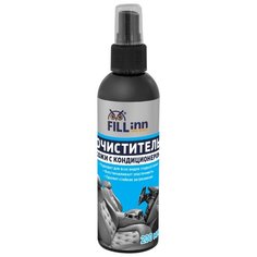 FILL Inn Очиститель-кондиционер