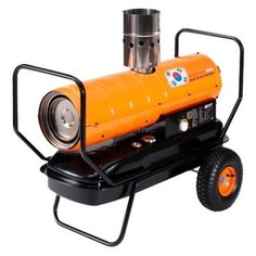 Дизельная тепловая пушка Aurora