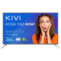 Телевизор KIVI 32F700GR 32 2019