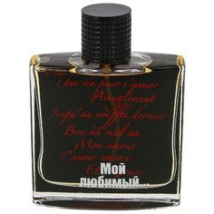 Туалетная вода КПК-Парфюм Мой