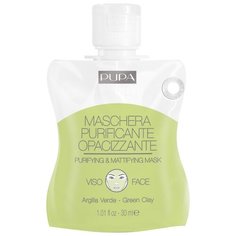 Pupa гелевая маска Purifying