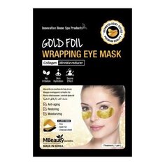 Патчи MBeauty Gold Foil