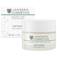 Janssen пилинг для очищения и