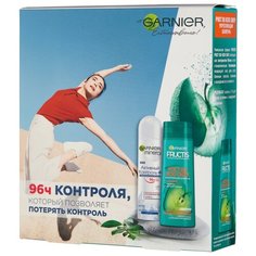 Набор GARNIER 96ч контроля