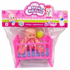 Кукла Abtoys Мой малыш PT-00515