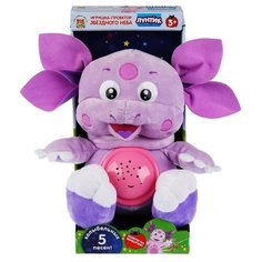 Игрушка-ночник Мульти-Пульти