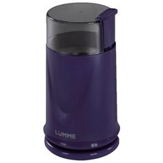 Кофемолка Lumme LU-2601