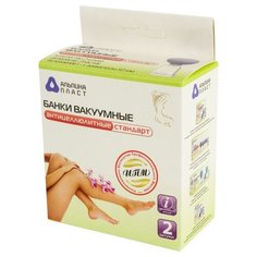 Альпина вакуумные банки Alpina