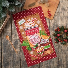 Полотенце для кухни Тепла и уюта Этель