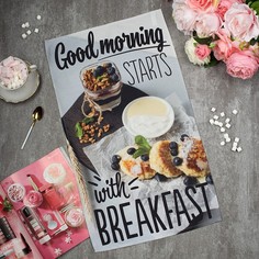 Полотенце для кухни Good morning Этель
