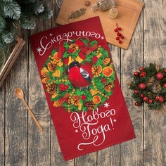 Полотенце для кухни Сказочного Нового года Этель