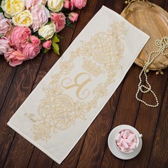 Полотенце для рук (30х70 см) Именное Яна Этель