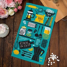 Полотенце для кухни Счастье есть Этель