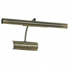 Подсветка для картин Lido III GRLSQ-0321-02 Lussole