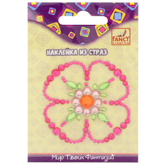 Наклейки из страз Fancy Creative Цветок/Стрекоза