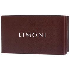 Набор Limoni Snail intense care №2