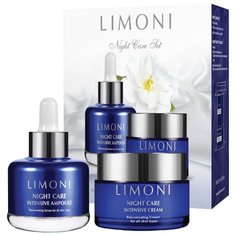 Limoni Night Care Intensive Набор для лица, шеи и области декольте (Night Care Intensive Cream, 50 мл + Night Care Intensive Ampoule, 25 мл) (2 шт.)