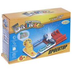 Электронный конструктор OCIE 20003256 Электронные блоки Проектор