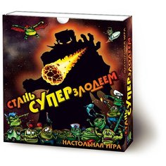 Настольная игра Правильные игры Стань суперзлодеем