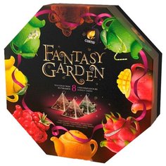 Чай Curtis Fantasy Garden в пирамидках набор, 40 шт.