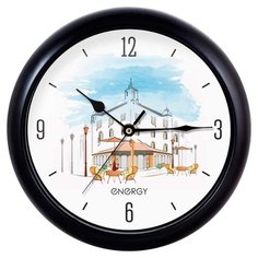 Часы настенные кварцевые Energy ЕС-105 кафе