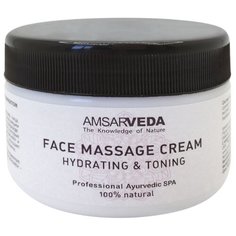 Amsarveda Face Massage Cream Hydrating & Toning Массажный крем для лица с увлажняющим и тонизирующим эффектом, 200 г