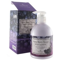 Лосьон для тела The Skin House с экстрактом ягод Berry berry sweet, бутылка, 300 мл