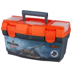 Ящик с органайзером BLOCKER World of Tanks BR5013 40.5x21.5x23 см 16 серо-свинцовый/оранжевый
