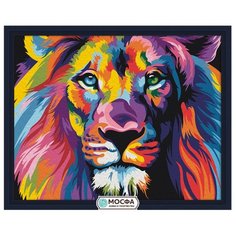 Мосфа Картина по номерам "Красочный лев" 40х50 см (7С-0124)