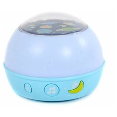 Ночник-проектор Elefantino IT104395