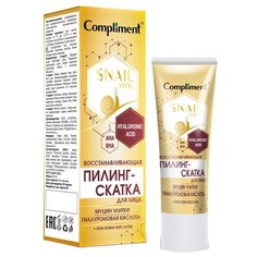 Compliment пилинг-скатка для лица Восстанавливающая Snail Vital Муцин улитки АНА ВНА кислоты Гиалуроновая кислота 80 мл