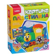 Пластилин LORI Картина из пластилина - Паровозик (Пк-003)