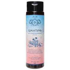 Jurassic SPA шампунь для комбинированных волос 270 мл