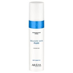 Aravia Флюид успокаивающий с маслом овса Delicate Skin Fluid 250 мл