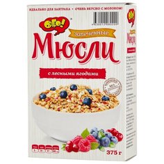 Гранола ОГО! хлопья с лесными ягодами, коробка, 375 г