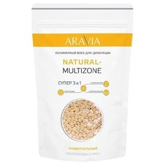 Aravia Воск полимерный Natural-Multizone 1000 г