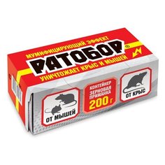 Средство Ратобор Зерновая приманка 200 г (контейнер-кормушка)
