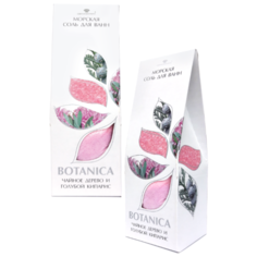 Северная жемчужина Соль для ванн Botanica Чайное дерево и голубой кипарис 700 г