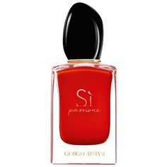 Парфюмерная вода ARMANI Si Passione, 50 мл
