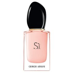 Парфюмерная вода ARMANI Si Fiori, 50 мл