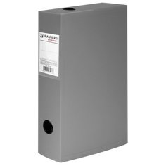 BRAUBERG Короб архивный Energy, А4 пластик 70 мм серый