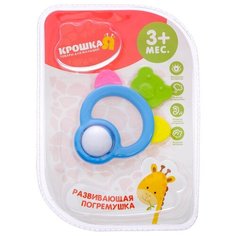 Погремушка Крошка Я Мишутка 2791880 синий