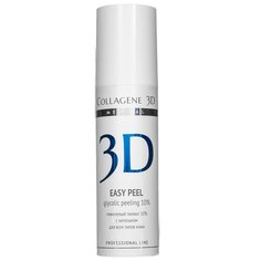 Medical Collagene 3D пилинг для лица Professional line 3D Easy peel гликолевый 10% 130 мл