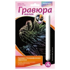 Гравюра LORI Павлиний голубь (Гр-137) цветная основа с голографическим эффектом